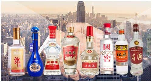 晋安区回收名酒